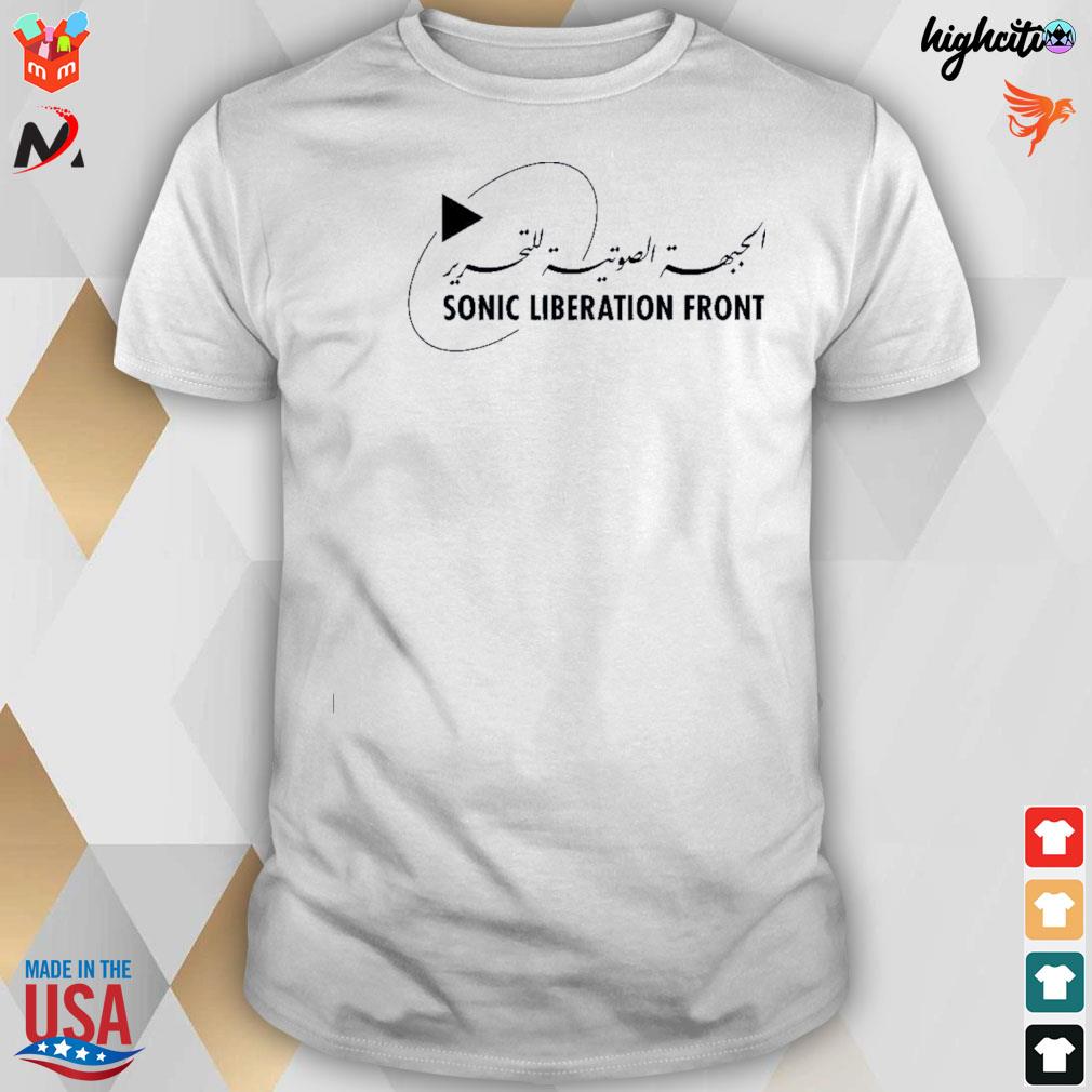 Radio alhara sonic liberation front t-shirt
